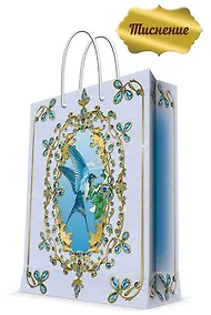 Купить Пакет, Феникс Презент, Ласточка 26*32,4*12,7см 44221 — Фото №1