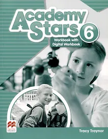Купить Academy Stars 6 WB + DWB — Фото №1