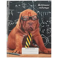 Купить Дневник для средних и старших классов Unnika, "Домашние любимцы. Дизайн 3 (21)" — Фото №1