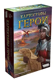 Купить Настольная игра Картографы: Герои — Фото №1