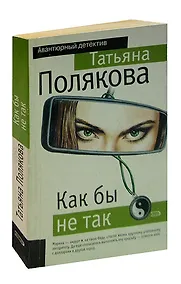 Купить Стефан Цвейг. Собрание сочинений в десяти томах. Том 10. Стихотворения. Исторические миниатюры — Фото №1