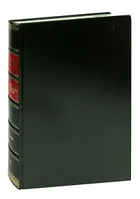 Купить Die grosse Bertelsmann Lexikothek - Naturenzyklopädie der Welt. Band 17 — Фото №1