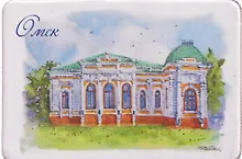 Купить Магнит картон Особняк К.А. Батюшкина (Омск) (МК/141/007) — Фото №1