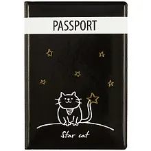 Купить Обложка для паспорта Кот и звезды Star Cat (глиттер) (ПВХ бокс) (ОП2020-247) — Фото №1