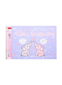 Купить Альбом для рисования Hatber, "Замечтательно!", А4, 32 листа, на спирали, в ассортименте — Фото №1