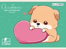Купить Альбом для рисования Listoff, "Щенок", А5, 20 листов, на скрепке — Фото №1