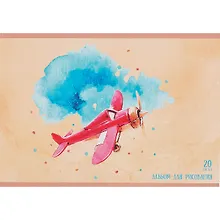 Купить Альбом для рисования Listoff, "Полет фантазии", А4, 20 листов, на скрепке — Фото №1