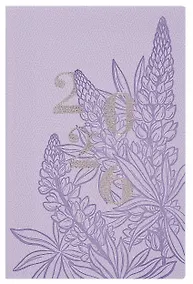 Купить Еженедельник дат. 2026г. А6+ 96л "Джут" сиреневый, кожзам, мягк.переплет, блинт.тиснение, тисн. фольгой, офсет, справ.мат-лы, вырубка, 2 ляссе, инд.уп — Фото №1