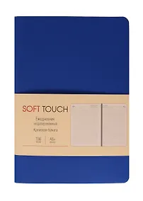 Купить Ежедневник недат. А6+ 136л "SOFT TOUCH" синяя бездна, интегр.переплет, иск.кожа, тонир.блок, скругл.углы, цв.торец, ляссе — Фото №1