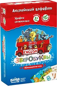 Купить Настольная игра Банда умников "Зверобуквы. English" — Фото №1