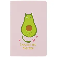 Купить Тетрадь в клетку Kairui, Avocato, 32 листа, в ассортименте — Фото №1