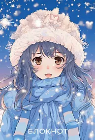 Купить Блокнот А6 56л «Аниме», контентный внутр. блок, спираль — Фото №1