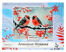 Купить Алмазная мозаика на подрамнике 30*40 см (полная выкладка) "Снегири" — Фото №1