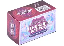 Купить Тематические текстовые карты «Денежный запрос: Ограничивающие убеждения» — Фото №1
