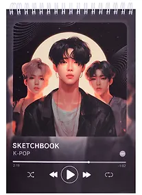 Купить Скетчбук А5 40л "K-pop Style" спираль — Фото №1