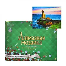 Купить Алмазная мозаика ТМ Рыжий кот (блест.) 30х40см, с подр., с част. заполн.(17 цв.) На краю света ASH016 — Фото №1