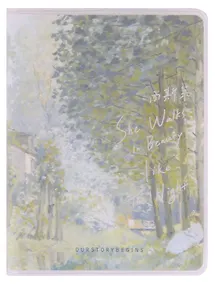 Купить Записная книжка А7 64л лин. "Artgallery" ПВХ-обл. — Фото №1