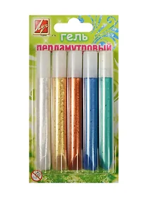 Купить Гель с блестками перламутровый, 5 цветов по 10 мл, Луч — Фото №1