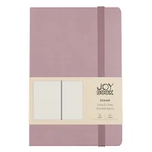 Купить Записная книжка А6- 96л кл. "Joy Book. Ежевичное суфле" 7БЦ., иск.кожа, тонир.форзац, тонир.блок, скругл.углы, сшит.блок, ляссе, резинка, карман на задн.форзаце — Фото №1