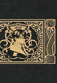 Купить Гарри Поттер Аниме Обложка для паспорта Гарри и Драко — Фото №1