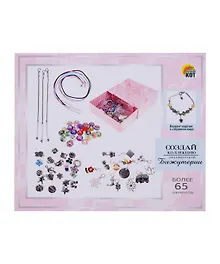 Купить Игровой набор для создания украшений, в коробке. Более 65 элементов — Фото №1