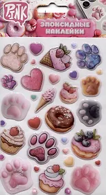 Купить Наклейки эпоксидные "Лапки" — Фото №1