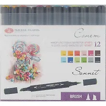 Купить Маркеры художественные 12цв "Сонет"Twin Brush "Старт" спиртовые, Сонет — Фото №1