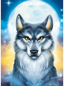 Купить Книга для записей А5 128л тчк. "ВОЛК" 7БЦ, тиснение фольгой — Фото №1