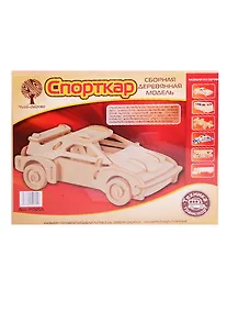 Купить Набор для творчества ЧУДО-ДЕРЕВО Сборная деревянная модель Спорткар Р065 — Фото №1