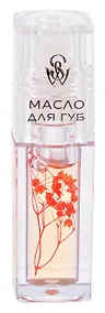 Купить Масло-бальзам для губ (Апельсин) (5мл) (MLO1-02) (Shinewell) — Фото №1