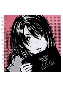 Купить Скетчбук 195*195 80л "Милая художница (Эксклюзив)" белый офсет, 100г/м2, тв.обложка, широкая евроспираль — Фото №1