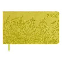 Купить Еженедельник дат. 2026г. 64л 150x87 мм 150x87 мм "Виннер" желтый, кожзам, мягк.переплет, блинт.тиснение, офсет, карманный, горизонт, справ.мат-лы, закругл.углы, ляссе, инд.уп — Фото №1