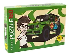 Купить Пазл 160 элементов "Влад А4" 33х22см — Фото №1