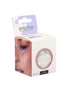 Купить Блестки для лица, тела и волос `DECO.` by Miami tattoos (Xenon) (191918) — Фото №1