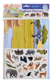 Купить Игра магнитная "Сафари-Зоопарк" (23 элемента). Серия Магнитные истории — Фото №1
