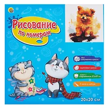 Купить Холст с красками по номерам в коробке "Малыши-животные". Красочный шпиц 20х20, 16 цветов. — Фото №1