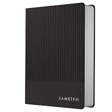 Купить Записная книжка А6 80л кл. "Studio. Черный", иск.кожа,интегр.обл., скругл.углы, ляссе — Фото №1