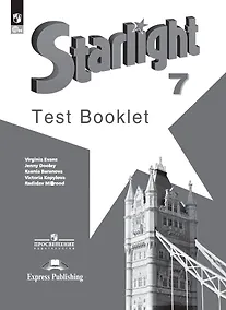 Купить Starlight. Английский язык. 7 класс. Углубленный уровень. Контрольные задания. Учебное пособие — Фото №1