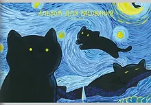 Купить Альбом для рисования Listoff, "Вдохновение! (Эксклюзив)", А4, 40 листов, на скрепке — Фото №1