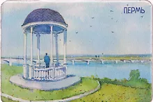 Купить Магнит картон река Кама Коммунальный мост (Пермь) (МК/171/006) — Фото №1