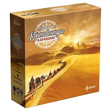 Купить Игра настольная"Эврикус" "Картавентура Караваны" BG-12092 — Фото №1