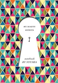 Купить Блокнот «Нюша. My Beauty Secrets», 160 страниц, polycolor — Фото №1