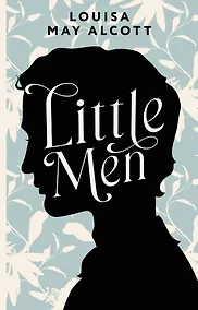 Купить Little Men / Маленькие мужчины — Фото №1