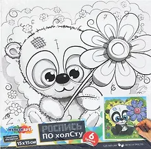 Купить Холст по контуру 15 х 15 см "Панда", Мульти Арт — Фото №1