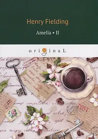 Купить Amelia II — Фото №1