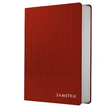 Купить Записная книжка А6 80л кл. "Studio. Бордовый", иск.кожа,интегр.обл., скругл.углы, ляссе — Фото №1