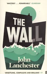 Купить The Wall — Фото №1