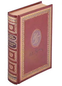 Купить Весенний вечер — Фото №1