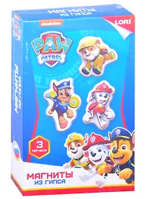 Купить Магниты из гипса Щенячий патруль "Гончик, Крепыш и Маршалл" — Фото №1