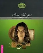 Купить Природная магия. Часть 3. Учебное пособие — Фото №1